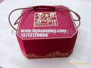 瀚明禮品盒產(chǎn)品 產(chǎn)品圖片 加盟店怎么樣